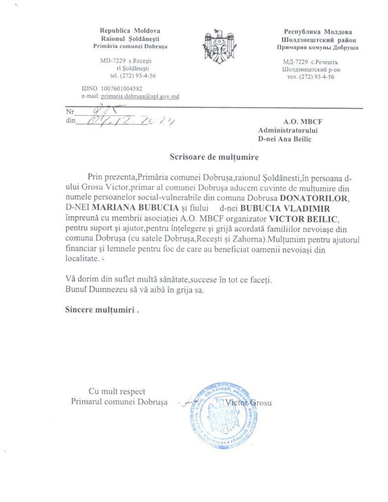 scrisoare de multumire